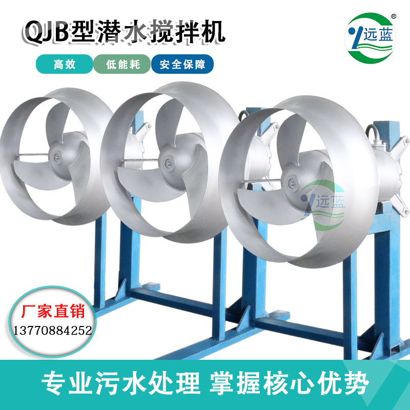 QJB型九五至尊
